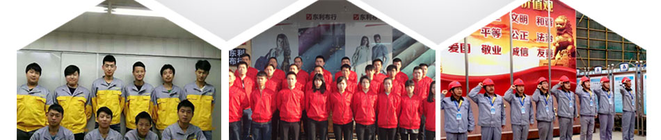 专属定制防寒服方案